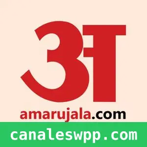 Amar Ujala