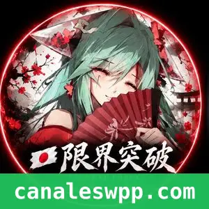 🎌限界突破 (Genkai Toppa) — Limit Breaking Animes