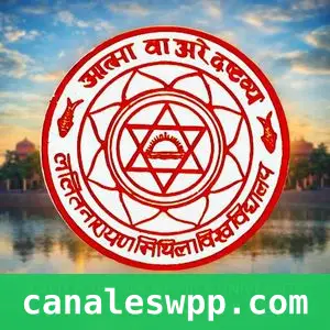 LNMU DARBHANGA, BIHAR