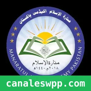Manaratul Islam Academy