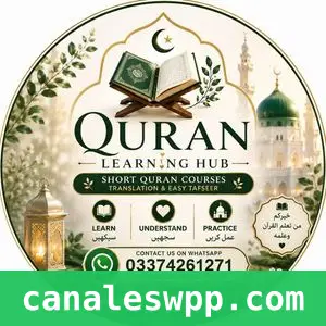 Quran learning hub