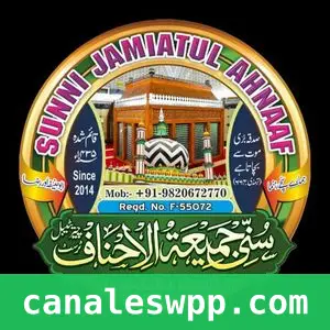 Sunni Jamiatul Ahnaaf