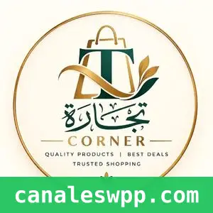 Tijara corner